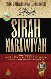 Sirah Nabawiyah